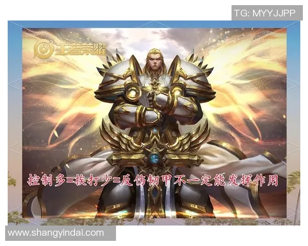 足球明星身价评估标准解析及其影响因素全面探讨